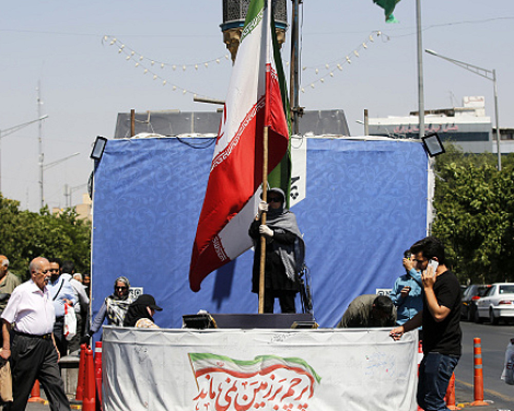 News Main Image 