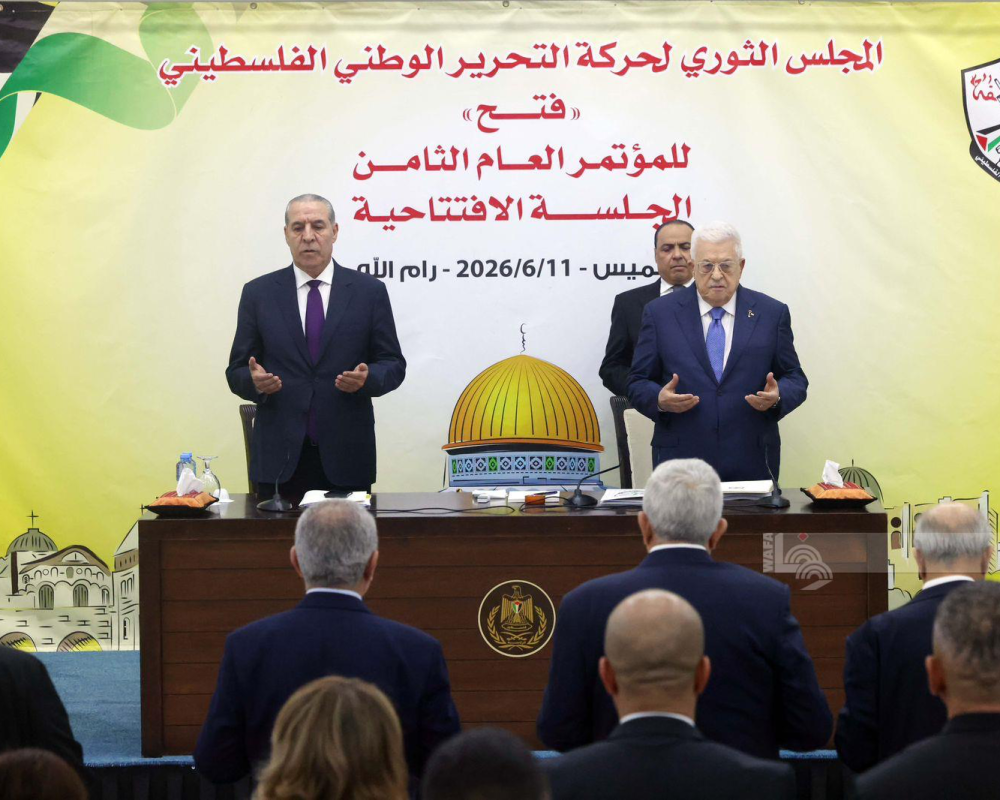 مصدر في فتح لـPNN: المجلس الثوري ينتخب جمال الشوبكي أمينًا للسر وعائشة الكرد وأنطون سليمان نائبين له