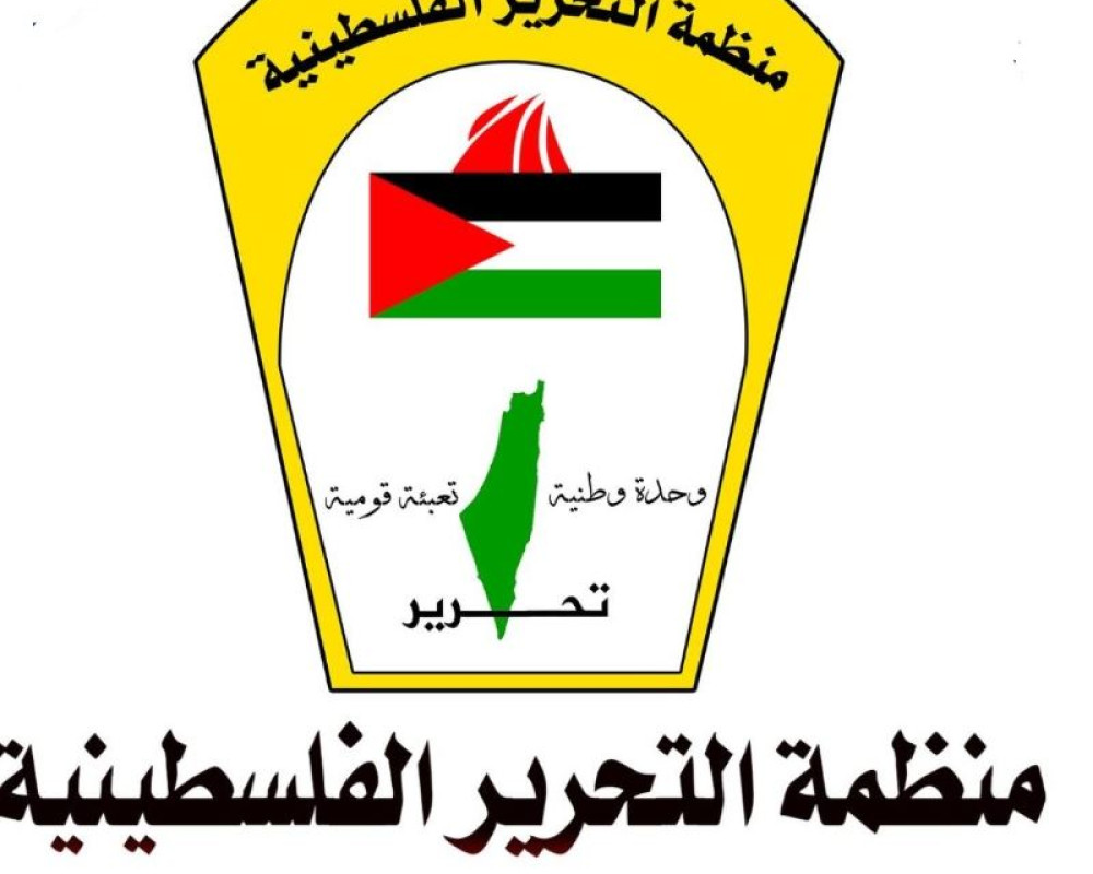 News Main Image 