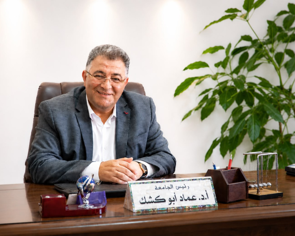 الأستاذ الدكتور عماد أبو كشك رئيسًا لجامعة القدس بعد قبول استقالة حنا عبد النو