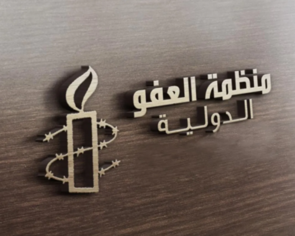 "العفو الدولية": منع عودة سكان جنوب لبنان إلى قراهم قد يرقى إلى "جريمة حرب"