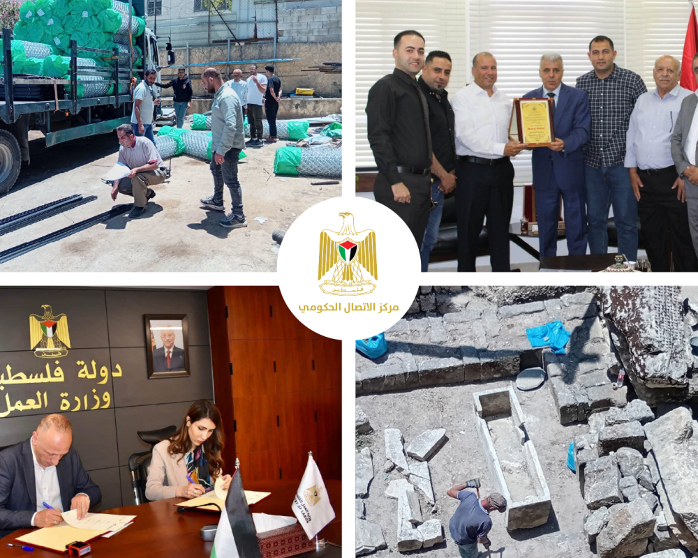 التقرير الحكومي الأسبوعي: تحركات سياسية ودبلوماسية ومشاريع تنموية بملايين الدولارات وتدخلات واسعة لدعم المواطنين