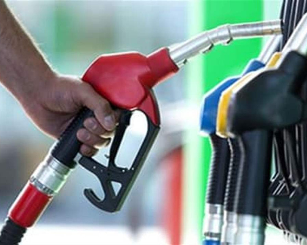 انخفاض لافت للمحروقات في لبنان... وهذه الأسعار الجديدة
