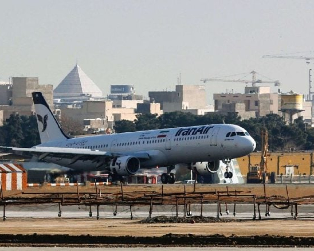 News Main Image 