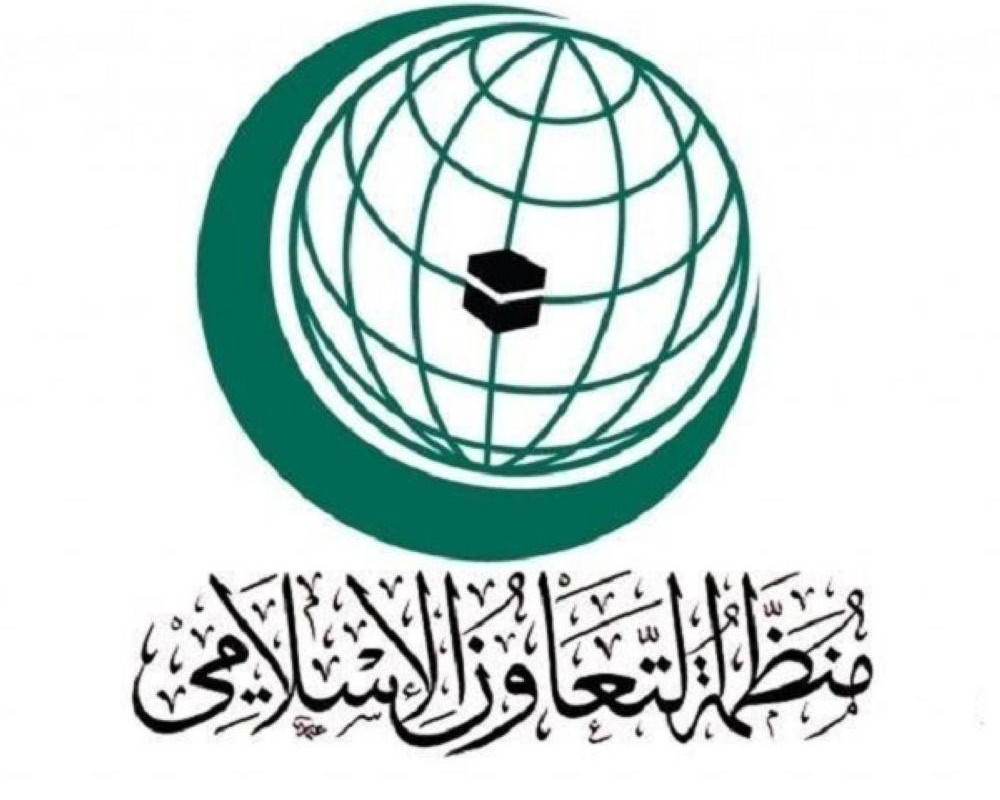 News Main Image 