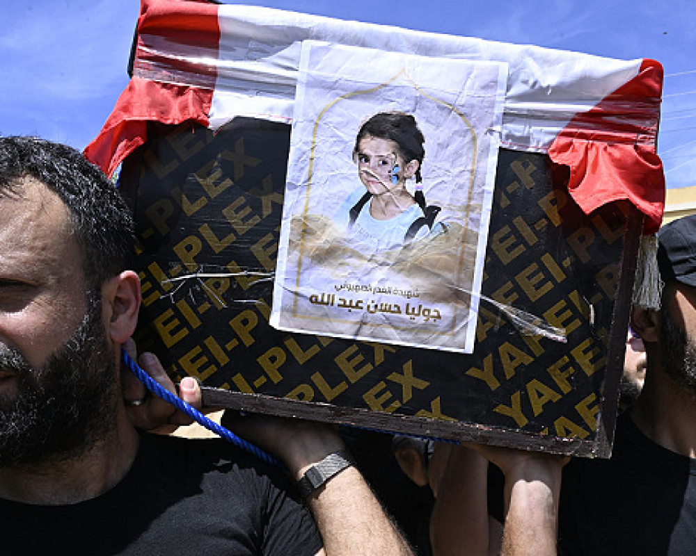 News Main Image 