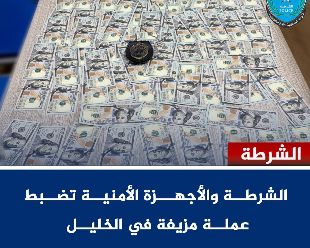 News Main Image 