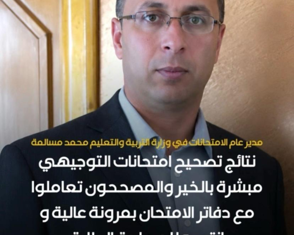 News Main Image 