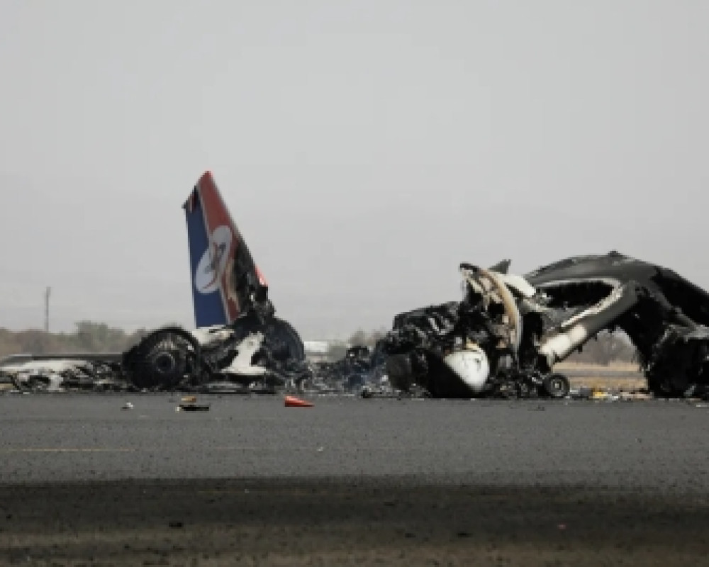 News Main Image 