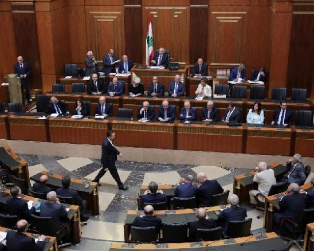 البرلمان اللبناني يعقد جلسة تشريعية على جدول أعمالها إقرار عفو عام