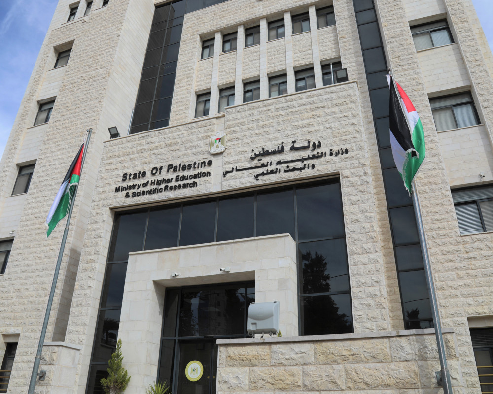 فلسطين – التعليم العالي يدعو الطلبة وأولياء الأمور إلى توخي الحذر عند الالتحاق بالمؤسسات التعليمية فلسطين – التعليم العالي يدعو الطلبة وأولياء الأمور إلى توخي الحذر عند الالتحاق بالمؤسسات التعليمية