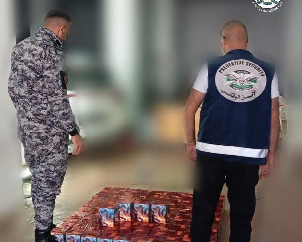 ضبط ألعاب نارية ممنوعة من التداول في محافظة الخليل*