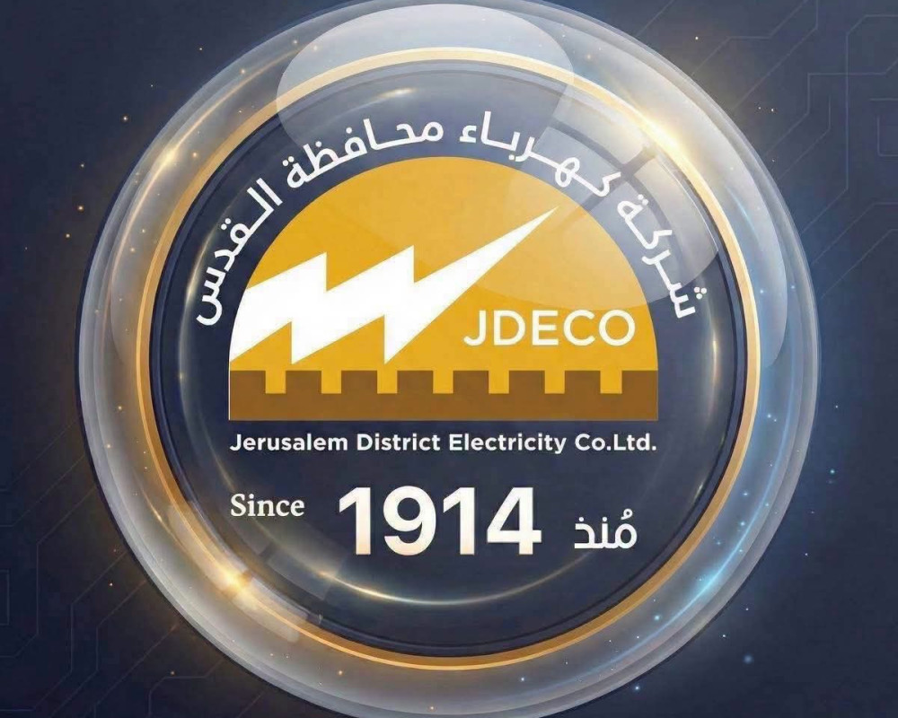 مستوطنون يعتدون على موظفي "كهرباء القدس" في بيتللو