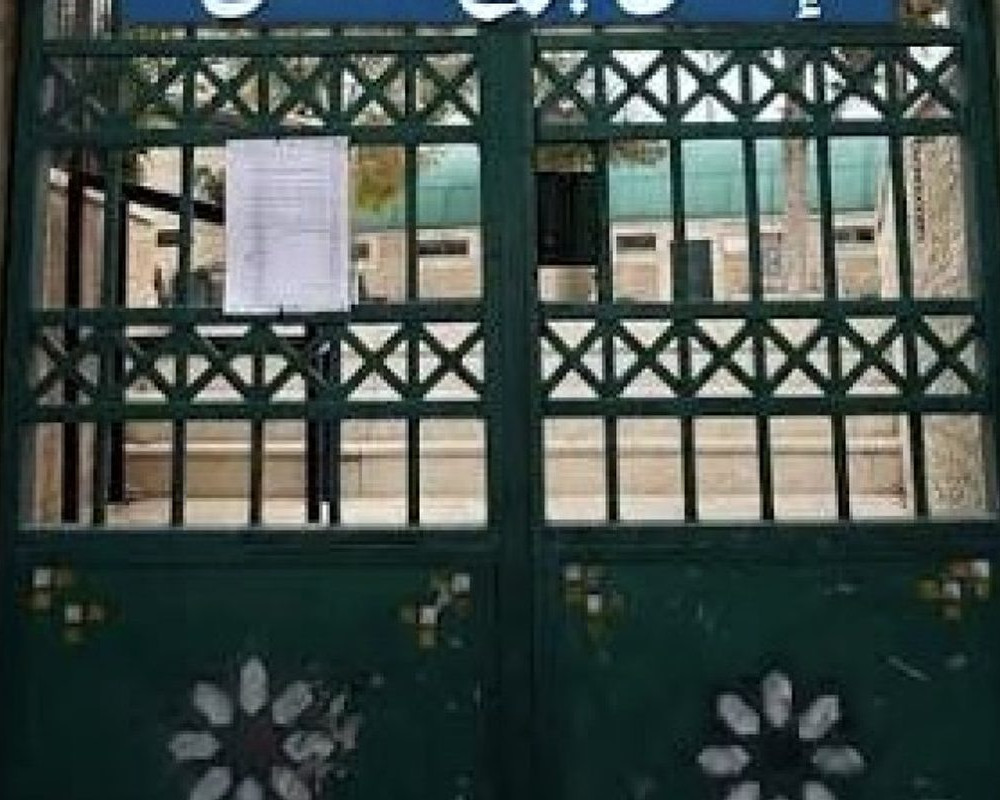 News Main Image 