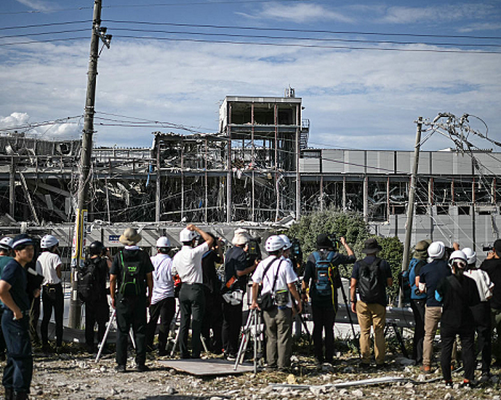 News Main Image 
