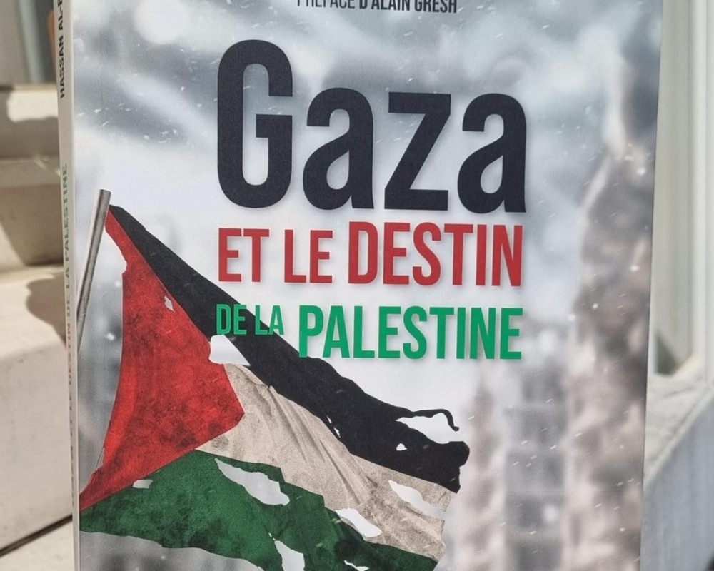 كتاب جديد: «غزة ومصير فلسطين»… قراءة في تاريخ القضية الفلسطينية من بوابة غزة