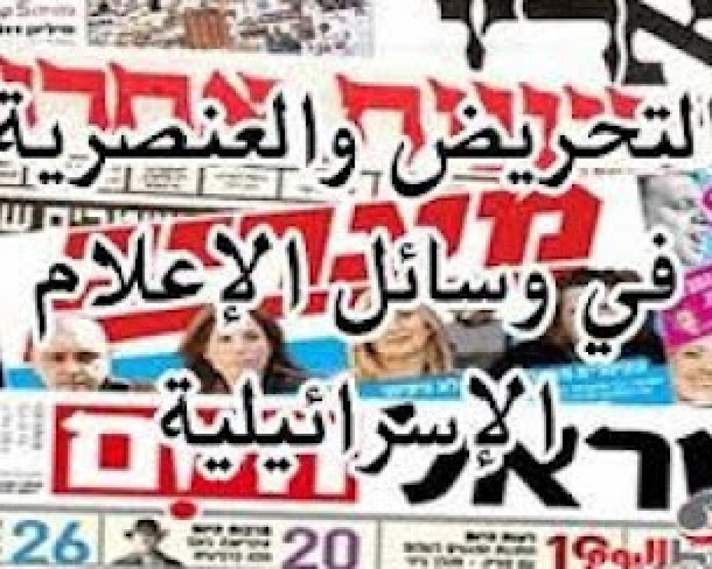 News Main Image 
