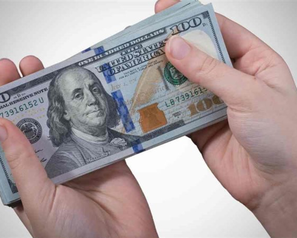 اسعار صرف العملات