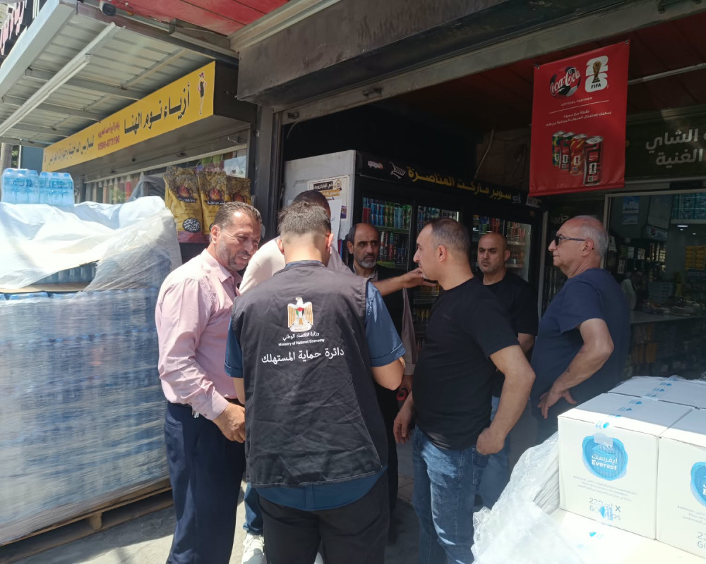 جولة رقابية باسواق بيت لحم بتنظيم من الاقتصاد وغرفة التجارة وبلدية بيت لحم شاهد الفيديو
