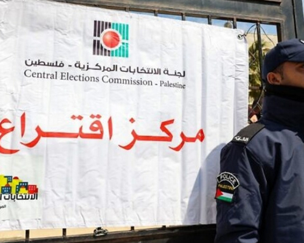 لجنة الانتخابات المركزية تفتح مراكز تسجيل الناخبين في الضفة الغربية استعدادًا للانتخابات التشريعية