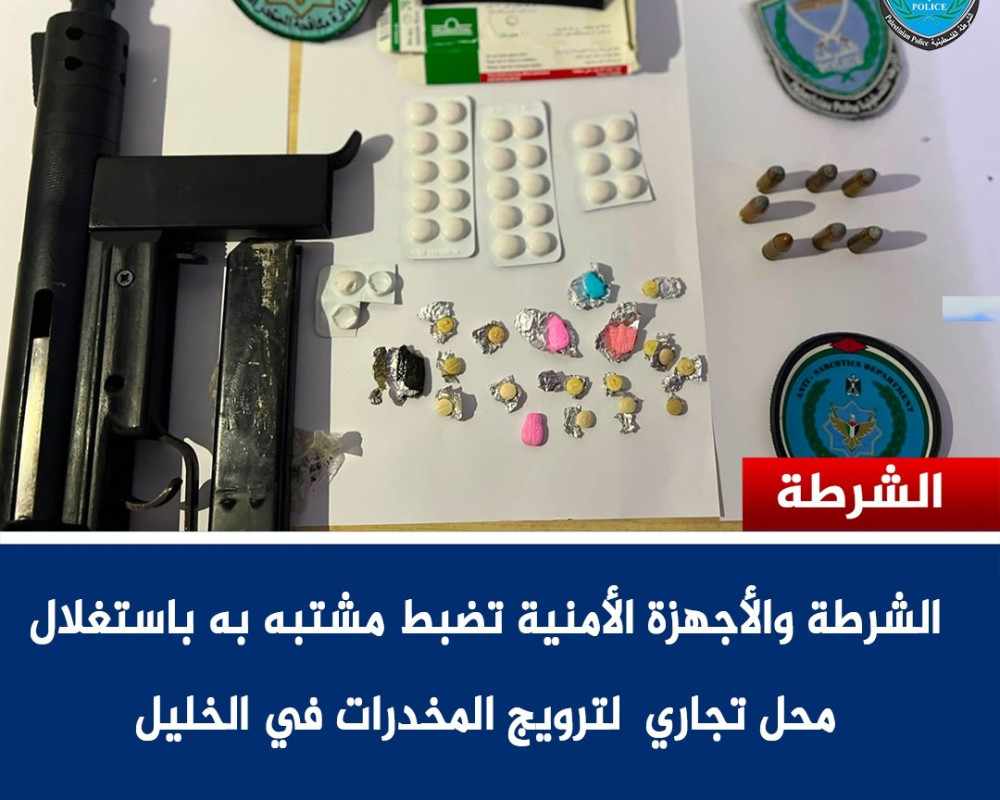 News Main Image 