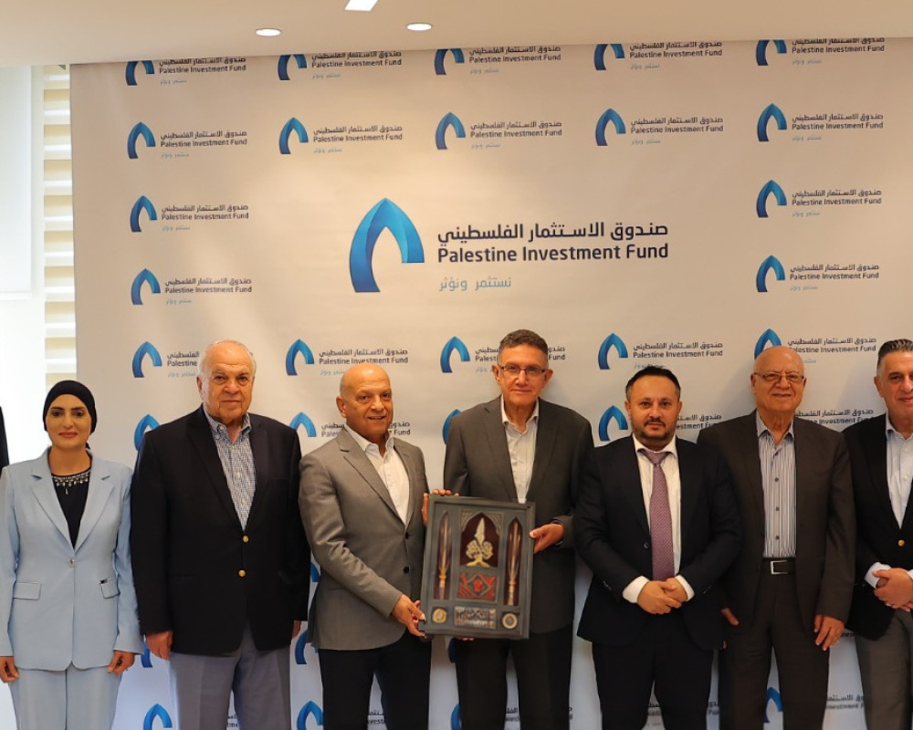 صندوق الاستثمار الفلسطيني وشركة كهرباء محافظةالقدس يبحثان تعزيز الشراكة وتطوير منظومة الطاقة