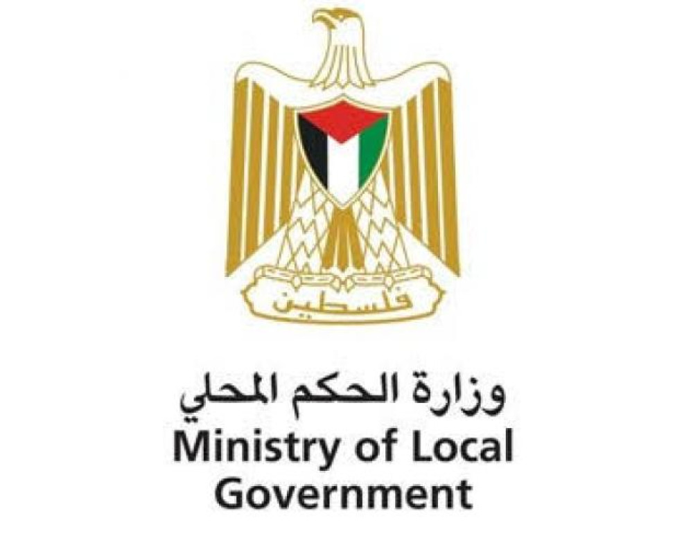 "الحكم المحلي": الحكومة تعمل على حشد تمويل إضافي لموازنة لجنة الأعمال الطارئة لدعم صمود المواطنين