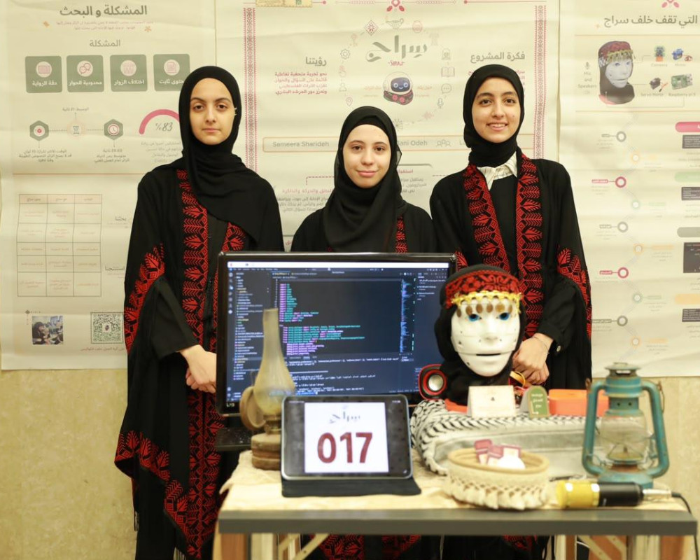التربية واليونسكو تختتمان مشروع "الفتيات في التكنولوجيا"