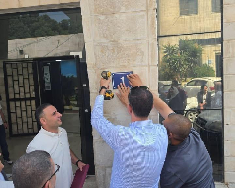 بلدية طولكرم تطلق مشروع الترقيم والترميز في المدينة