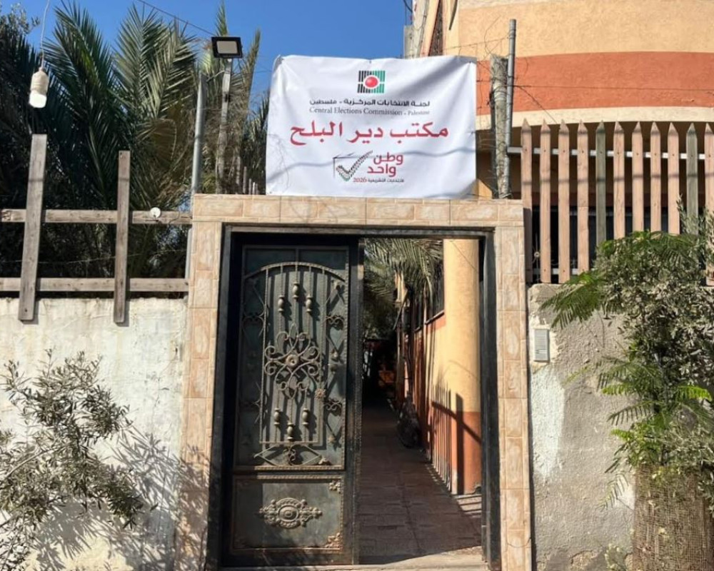 بدات عملها في غزة : لجنة الانتخابات تطرح عطاءات لتجهيز مواد الاقتراع في قطاع غزة