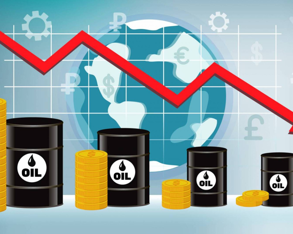 انخفاض على أسعار النفط