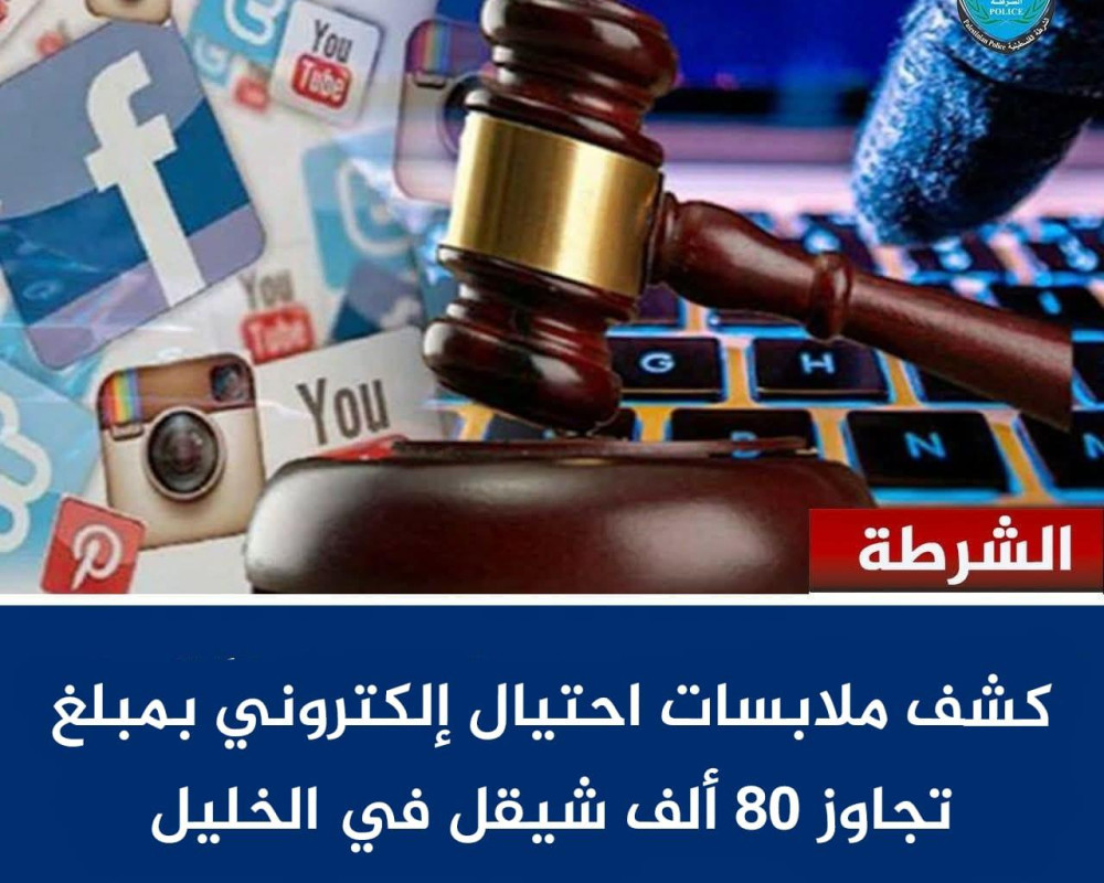 News Main Image 