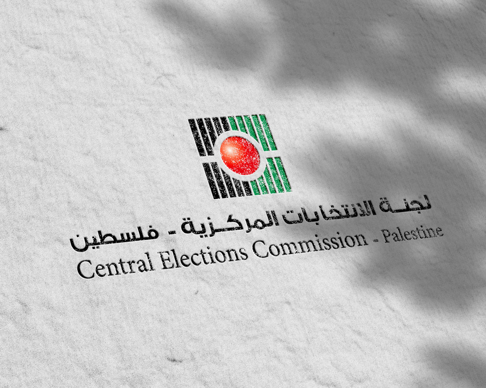 "لجنة الانتخابات" و"الهيئة المستقلة" و"الائتلاف الأهلي" تجدد التعاون لحماية الحريات خلال الانتخابات التشريعية
