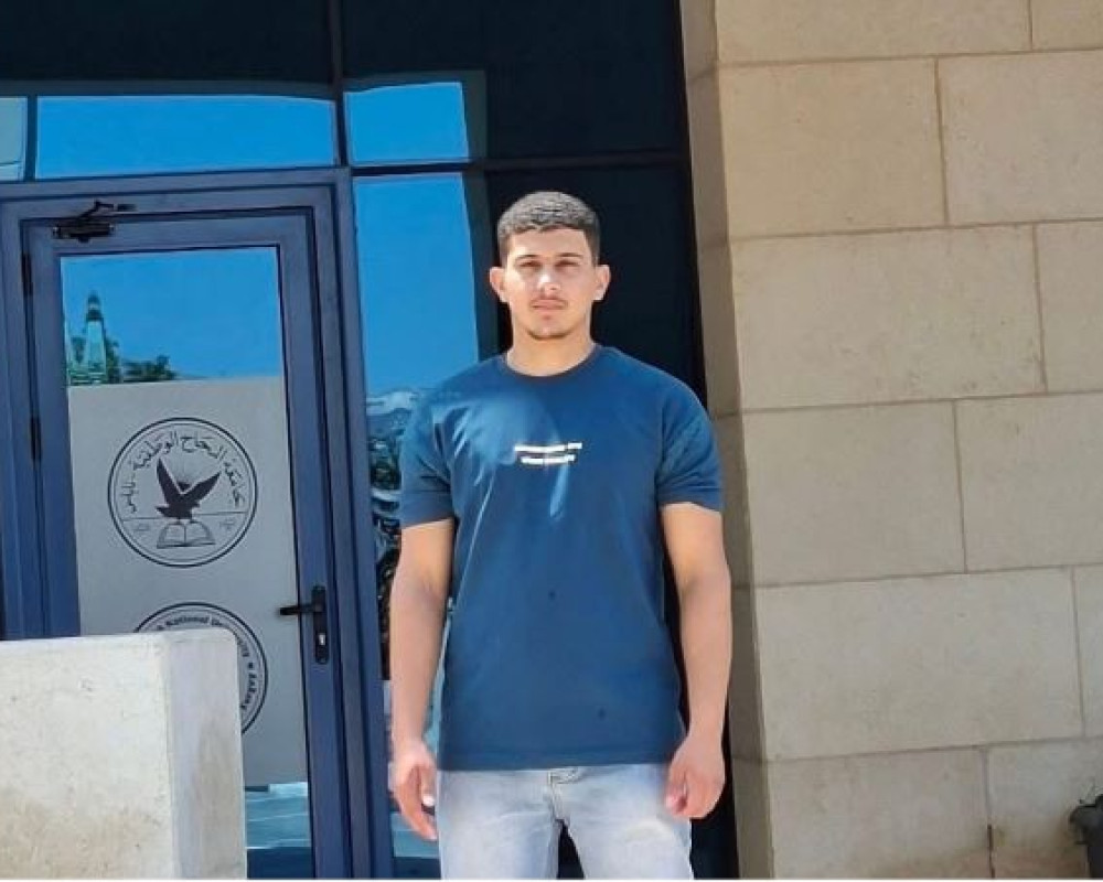 قلقيلية: تشييع جثمان الشهيد الشاب عمر طوباسي