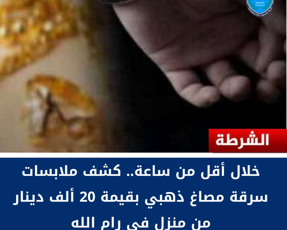 News Main Image 