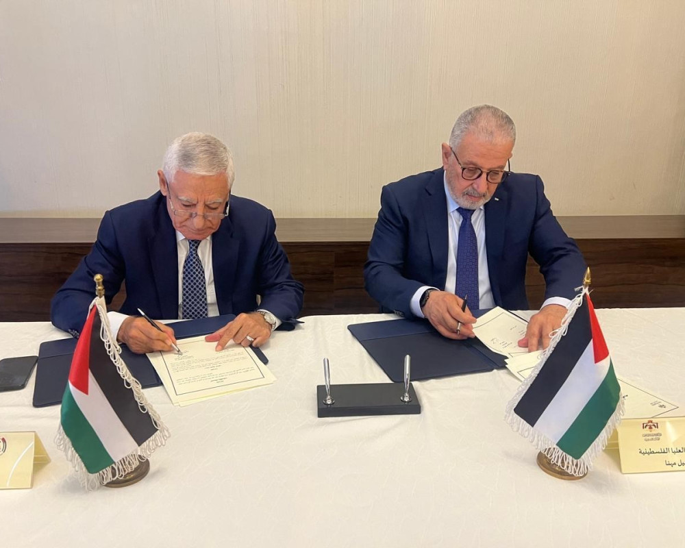 المحكمتان الدستوريتان في فلسطين والأردن توقعان مذكرة تفاهم