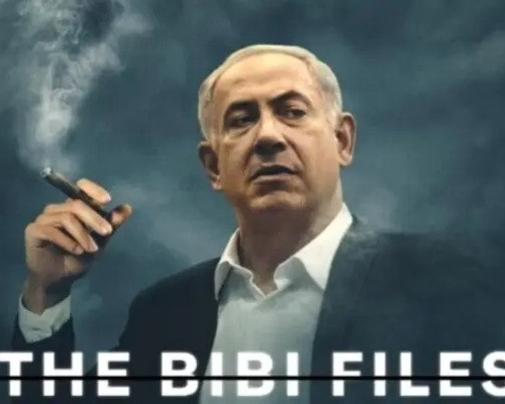 فيلم "ملفات بيبي" يعرض في البرلمان الأوروبي قبل انتخابات الكنيست