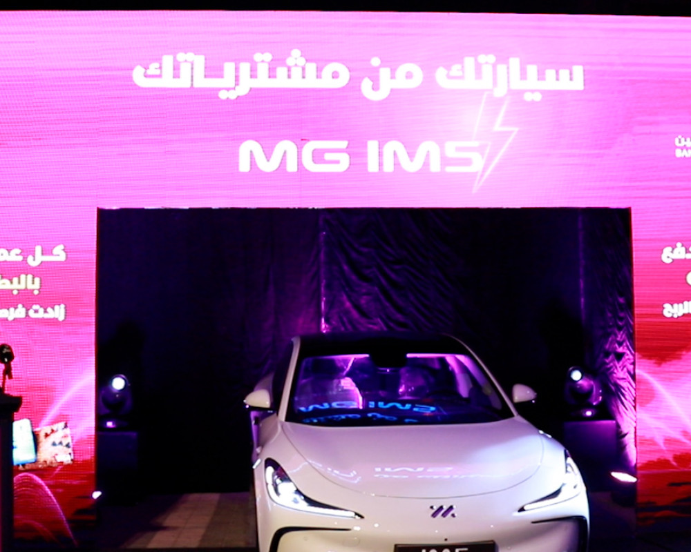 News Main Image 