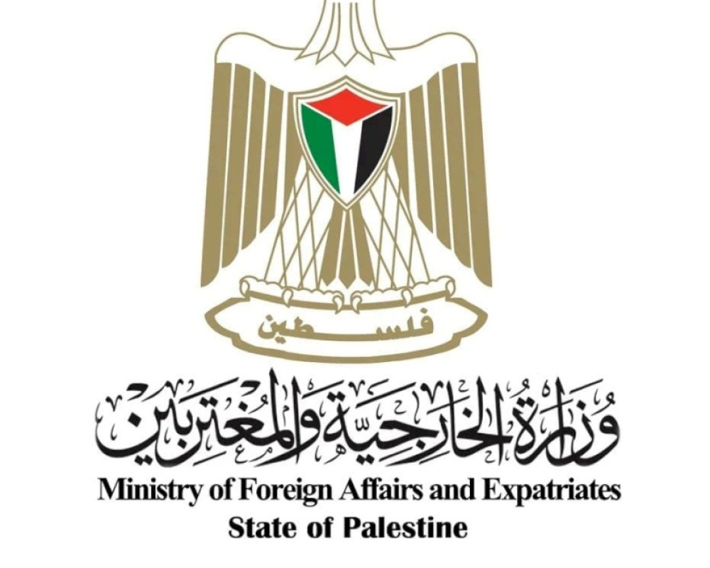 فلسطين ترفض تمديد العقوبات الأميركية بحق مسؤوليها وأعضاء منظمة التحرير الفلسطينية
