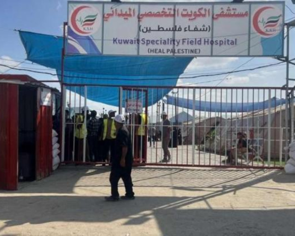 مستشفى ميداني في غزة يوقف خدماته باستثناء الطوارئ لنقص الوقود
