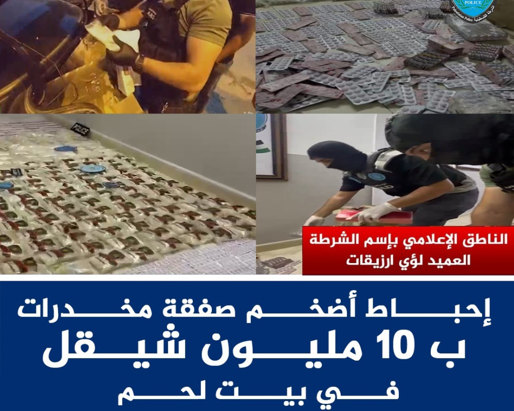 News Main Image 