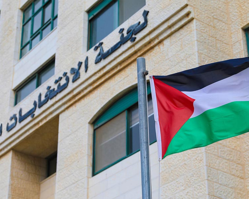 طعم الله: مرحلة الترشح للانتخابات التشريعية تنطلق السبت المقبل