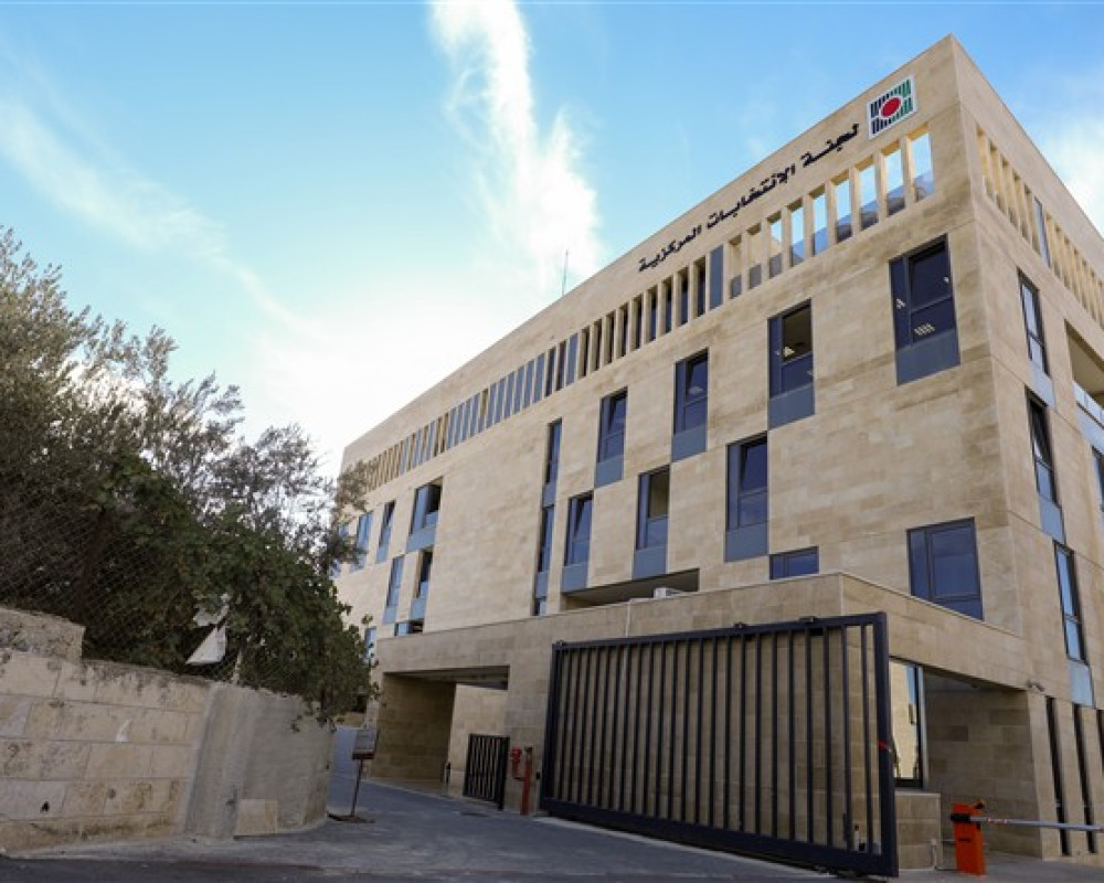 اللجنة التنفيذية للانتخابات التشريعية: يوم السبت، بدء الترشيح لانتخابات الهيئة التشريعية لعام 2026