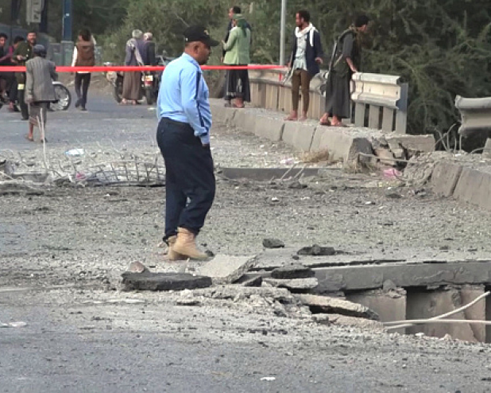 News Main Image 