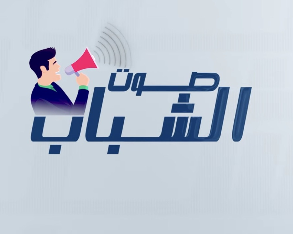 News Main Image 