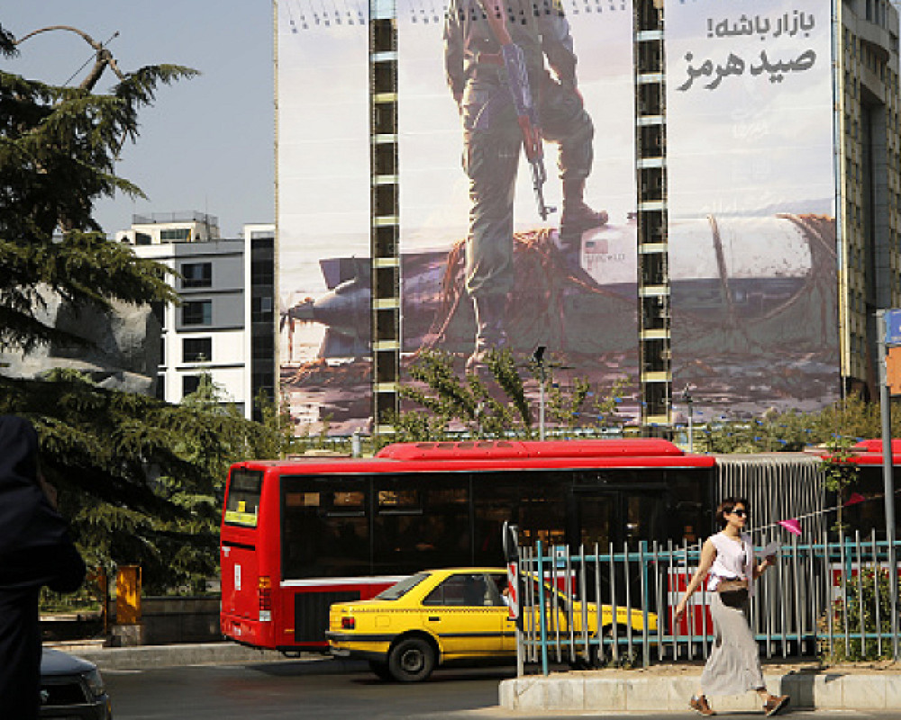 News Main Image 