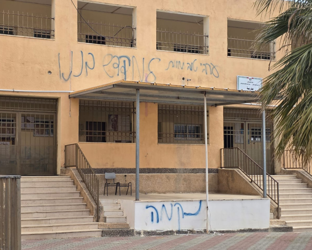 News Main Image 