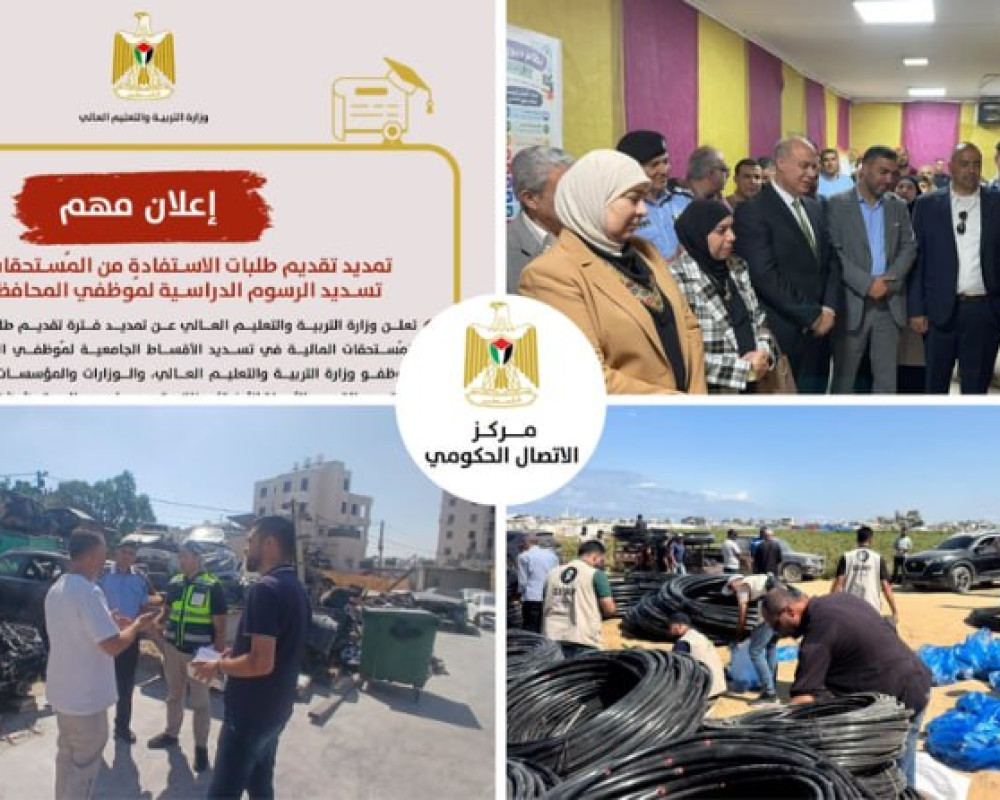 News Main Image 