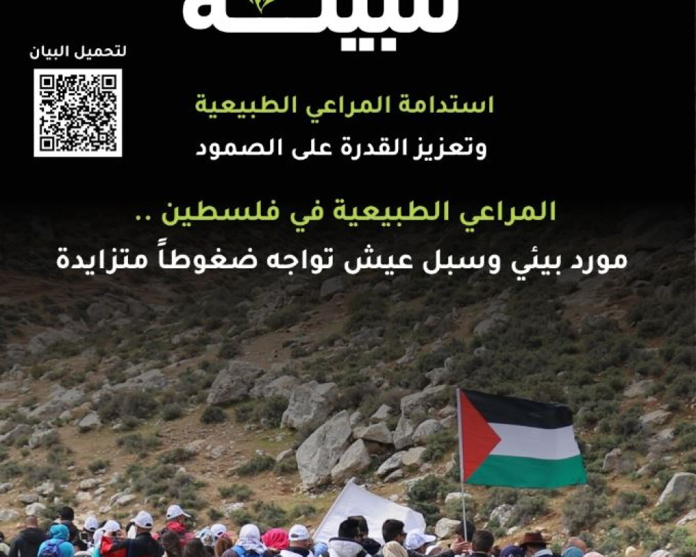 News Main Image 
