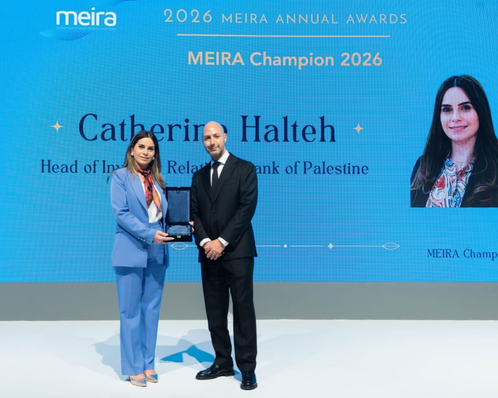 بنك فلسطين يحصد جائزتين من جمعية علاقات المستثمرين في الشرق الأوسط "ميرا" للعام 2026